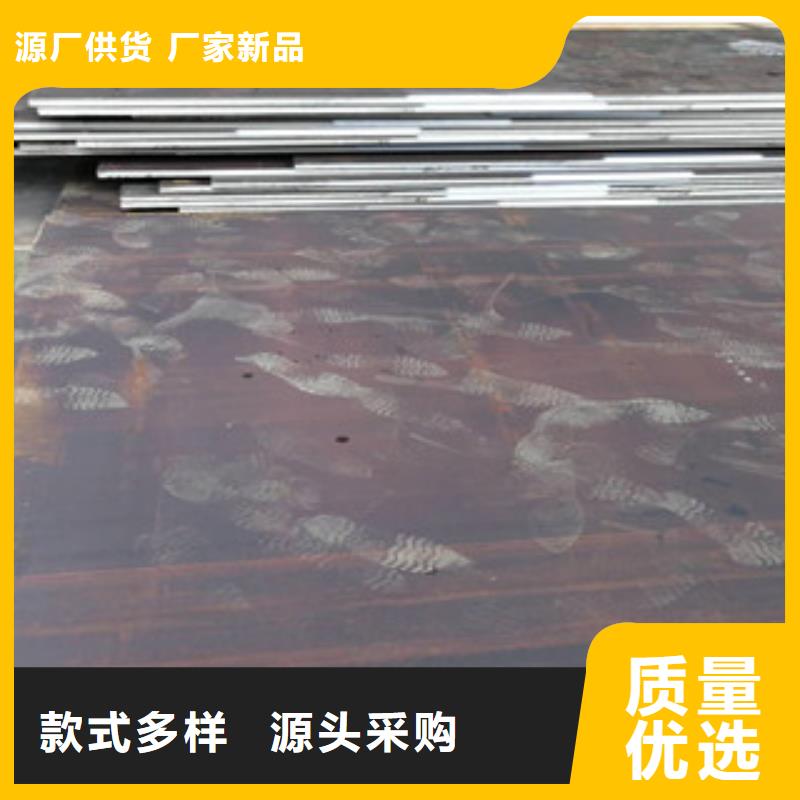 ND钢翅片性价比高