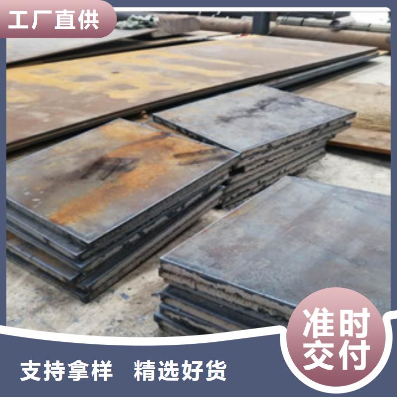 09crcusb冷轧钢带性价比高