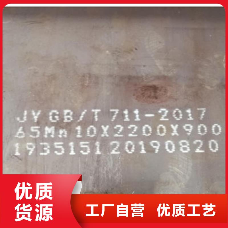 Q355NH耐候钢板哪里有卖的