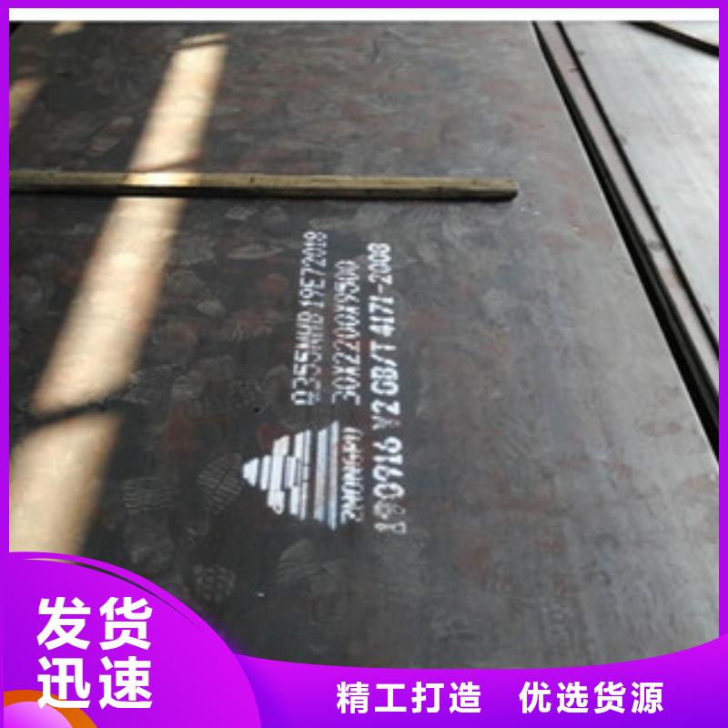 09crcusb翅片发货及时