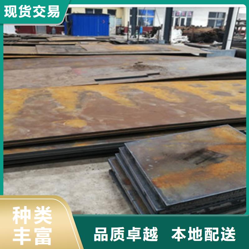 耐磨钢管经销商