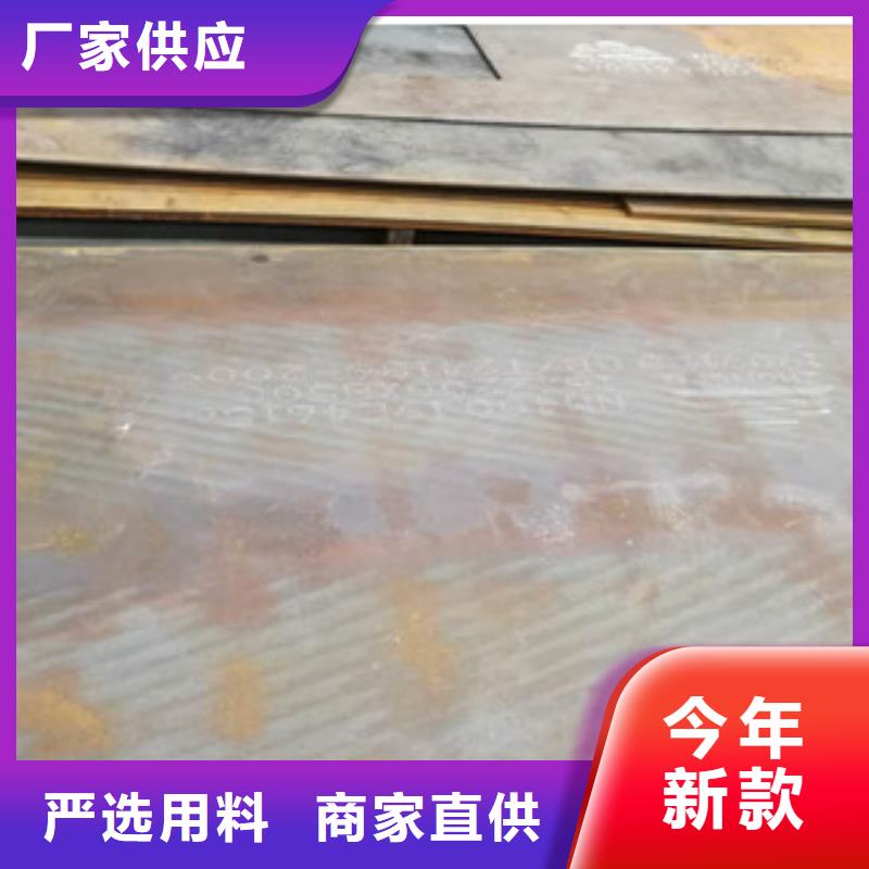 耐磨钢管量大优惠