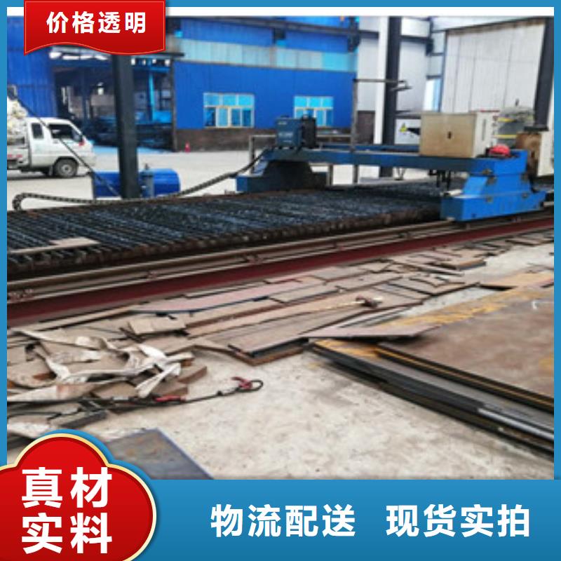 ND钢板价格合理