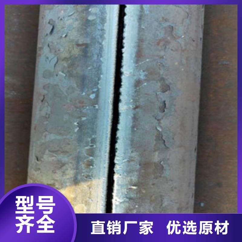 70*35规格20号半圆钢厂家报价