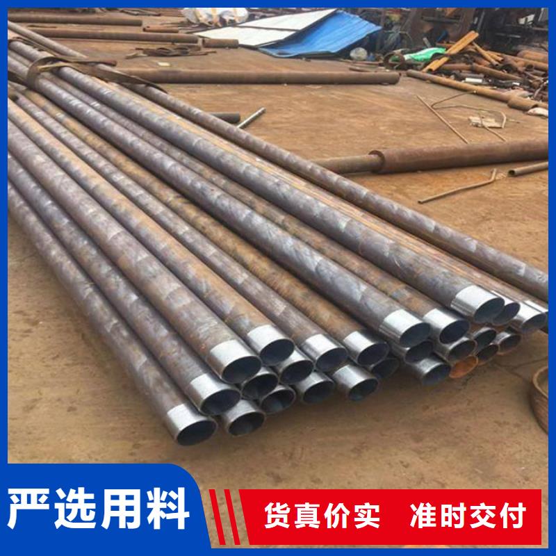 注浆管生产厂家-25注浆钢管多少钱-48*3注浆钢管