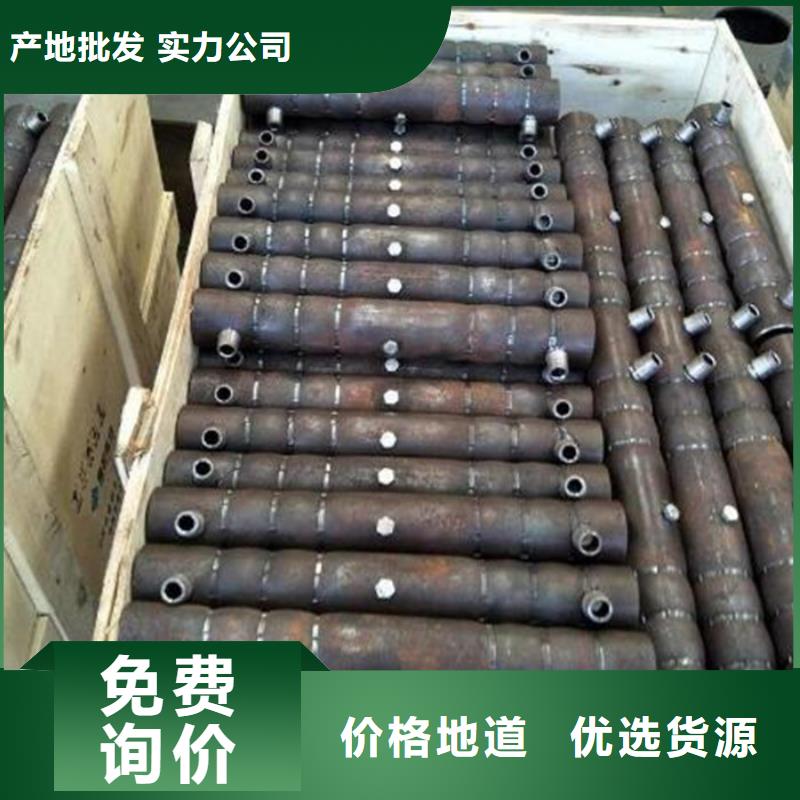 灌浆套筒20厂家