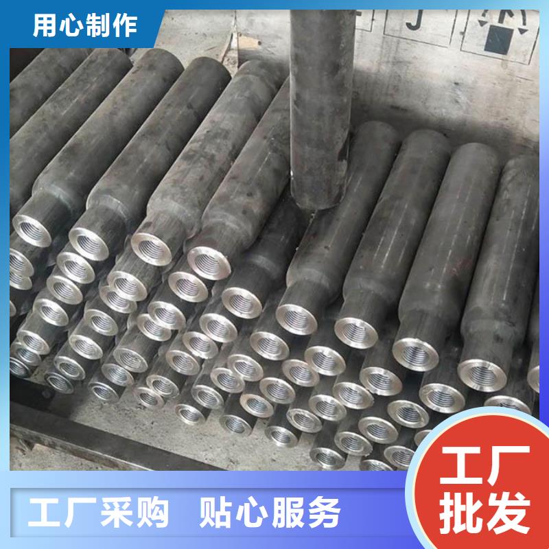 灌浆套筒20厂家