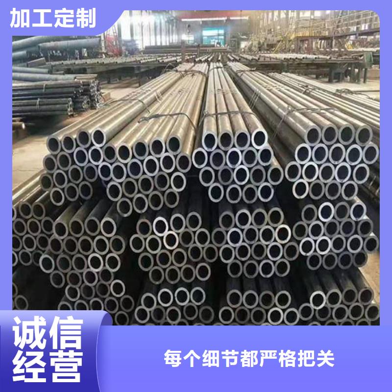 325*8*10*12*14无缝钢管20G批发