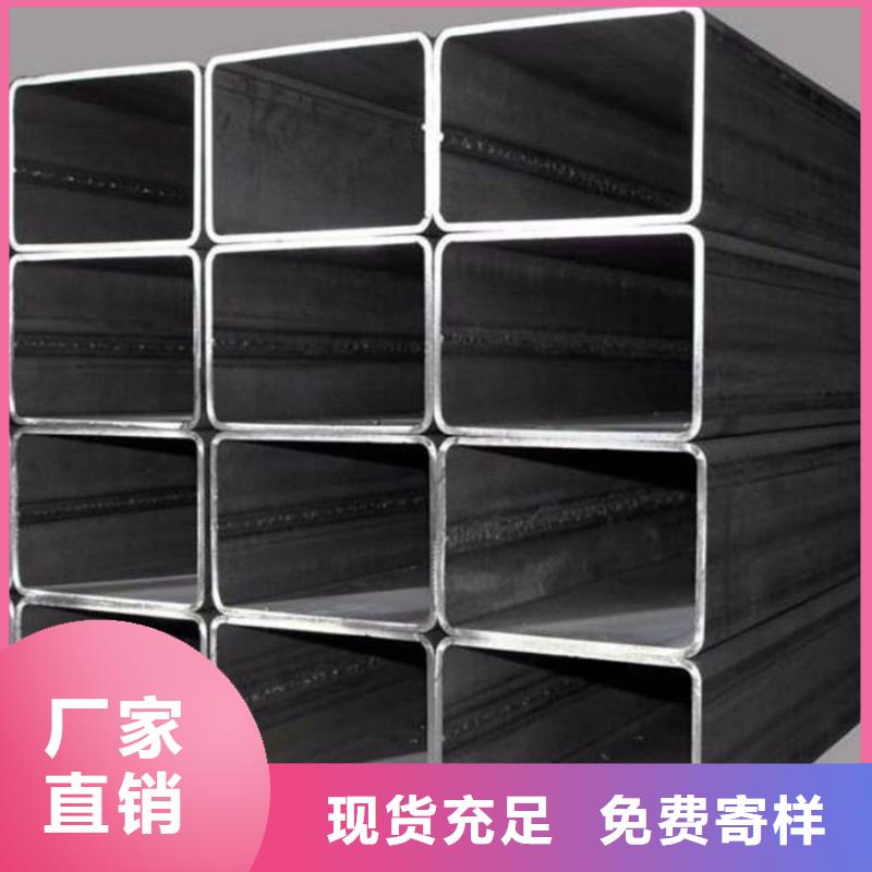 100*100无缝方管16Mn多少钱一吨