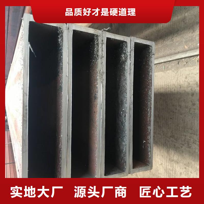 100*100无缝方管16Mn多少钱一吨