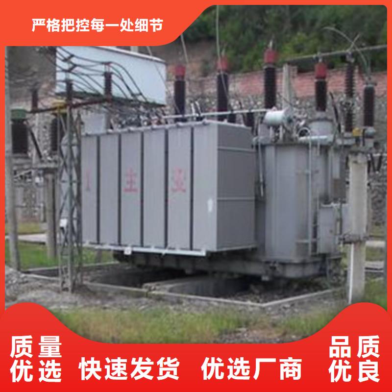 SCB13干式变压器供应商工艺精细质保长久