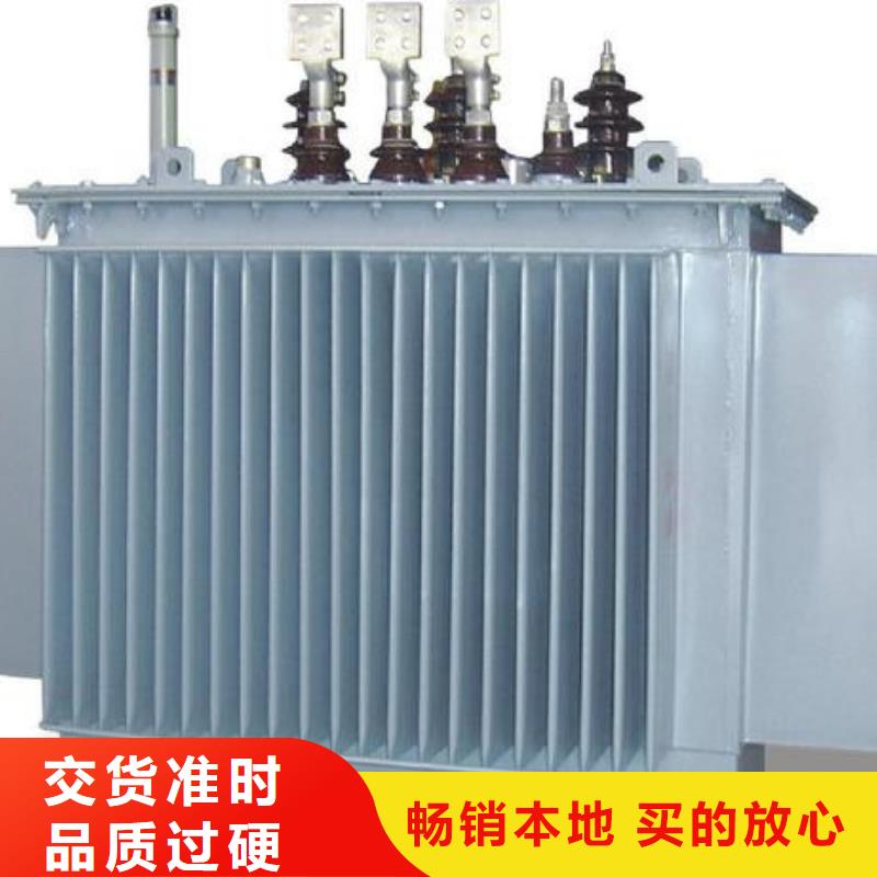 SCB12干式变压器价格同城生产厂家