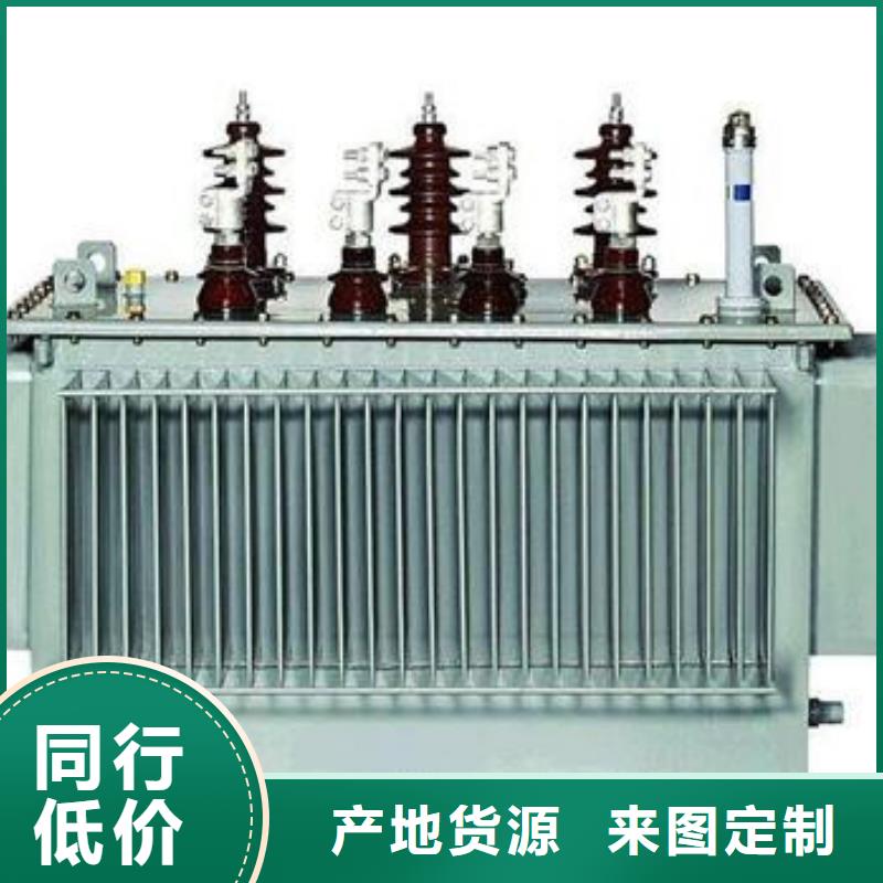 SH15非晶合金变压器参数多年厂家可靠