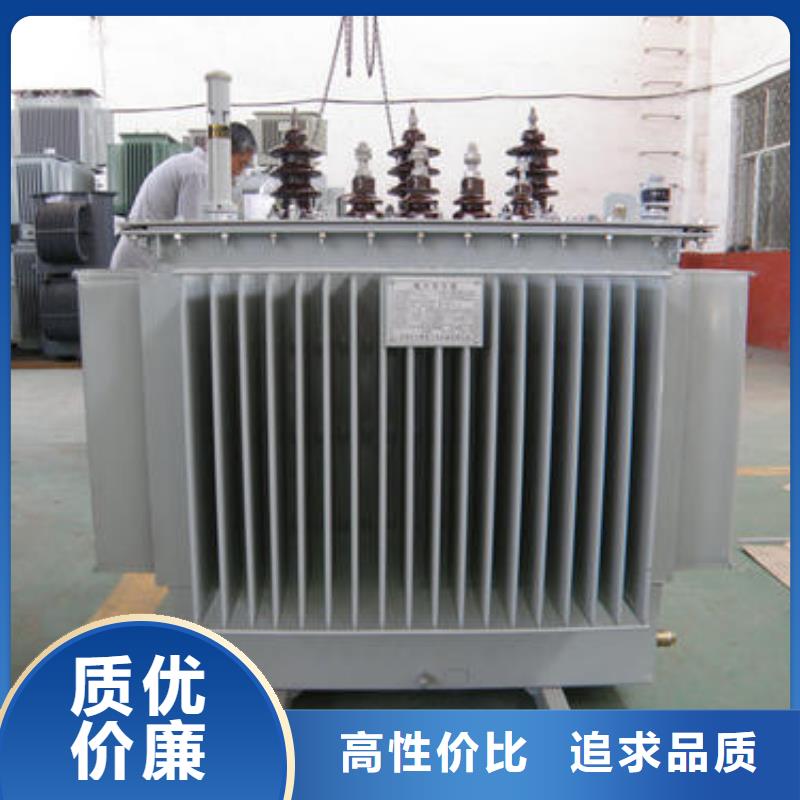500KVAS11油浸式电力变压器高质量服务同城制造商
