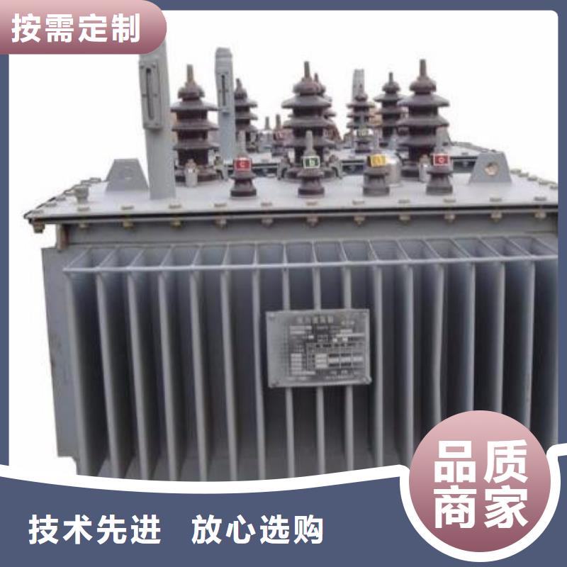 30KVASH15非晶合金变压器今日价格表