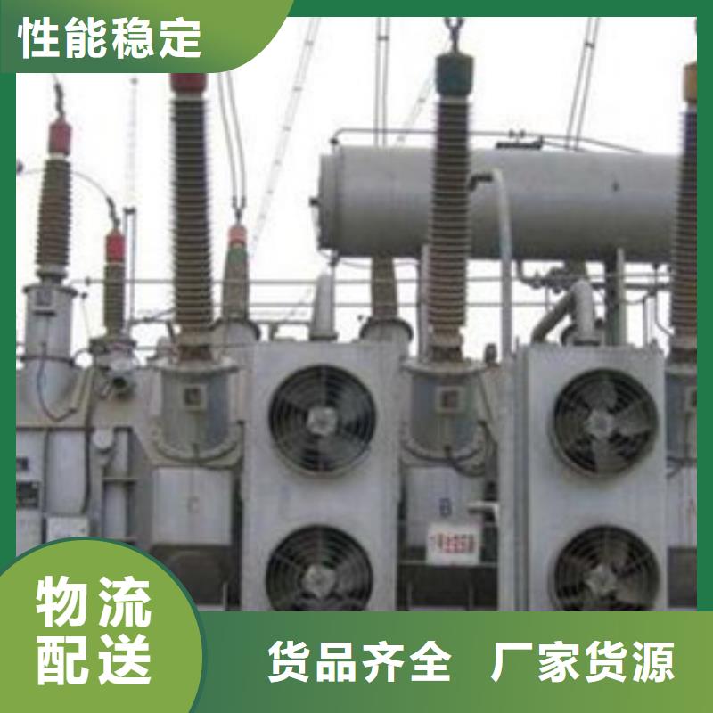 2000KVAS11油浸式电力变压器规格表当地生产厂家