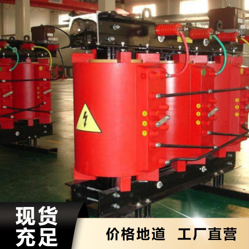 160KVAS11/S13油浸式电力变压器规格繁多质量检测