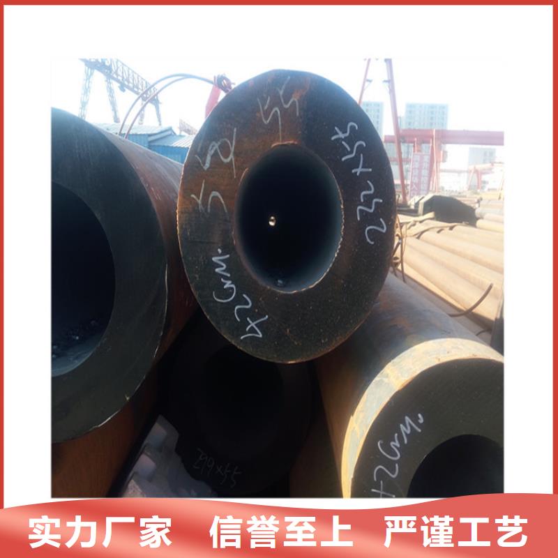 山东省临沂购买苍山35crmo合金钢管工厂  