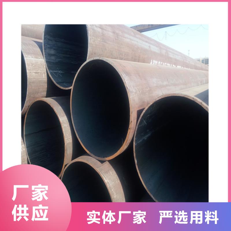 湘东15crmog高压合金管工厂本地生产厂家