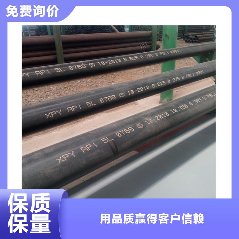 浠水县15crmoG合金钢管交货期快精工细作品质优良