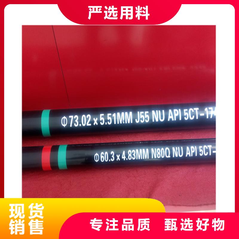 12cr1movg高压合金钢管加工定制拒绝伪劣产品