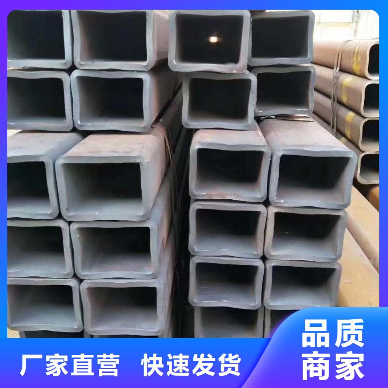 钢管厂