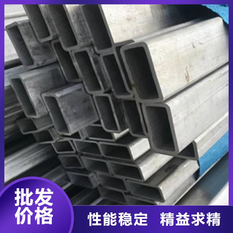 重庆304不锈钢工业焊管生产厂家 大量现货