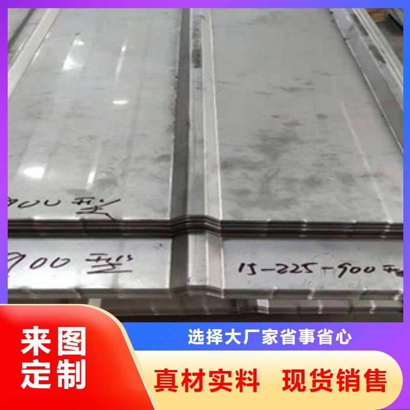 热轧202不锈钢板十年专营价格低