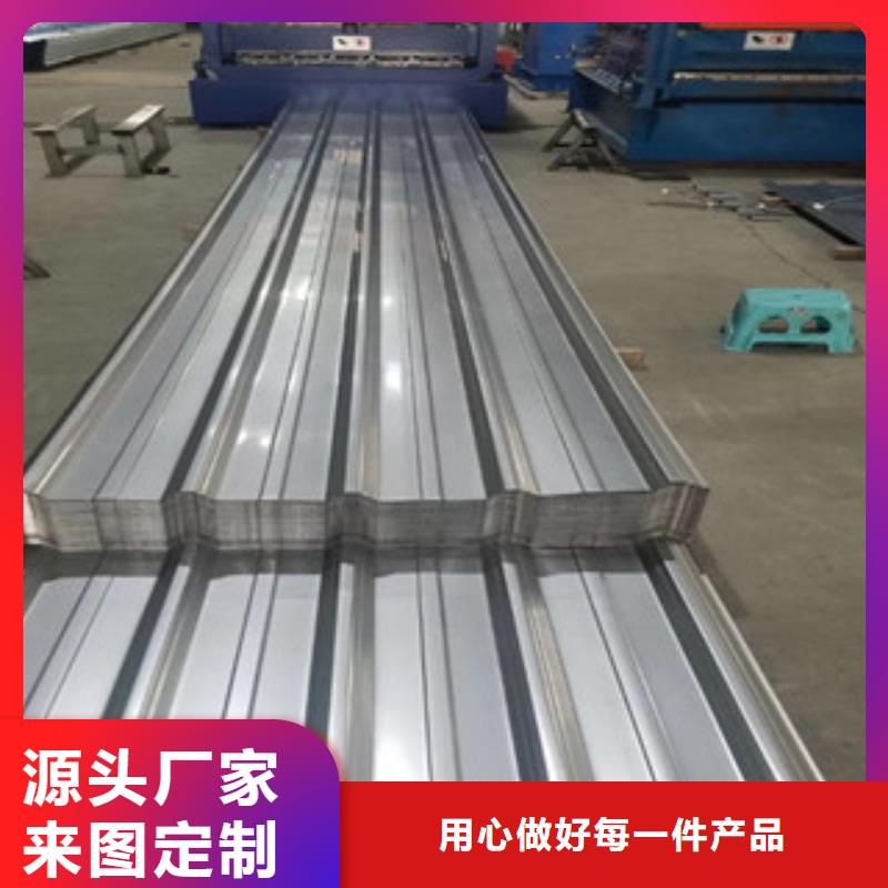 304冷轧不锈钢带加工定制