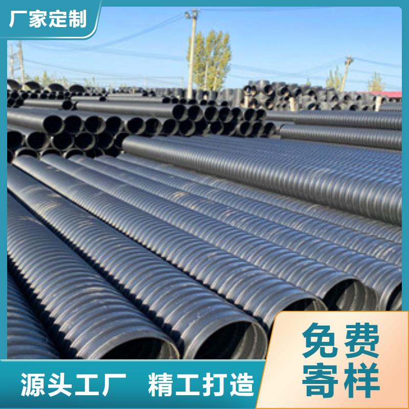 华亭SN10钢带双壁波纹管价格是多少
