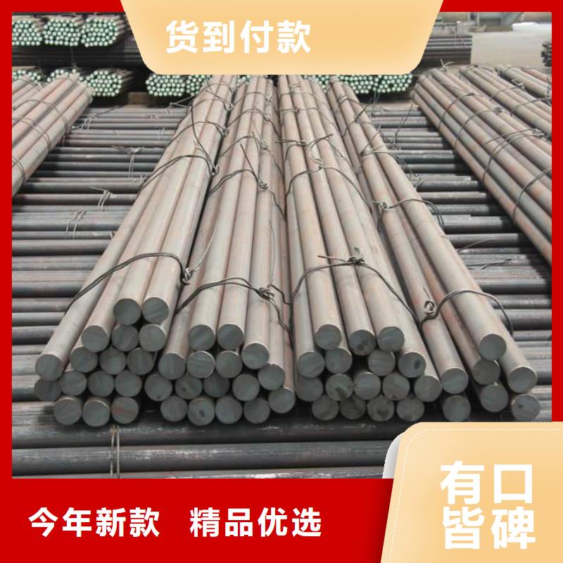 漠河25CrNi3MoAl模具钢销售厂家
