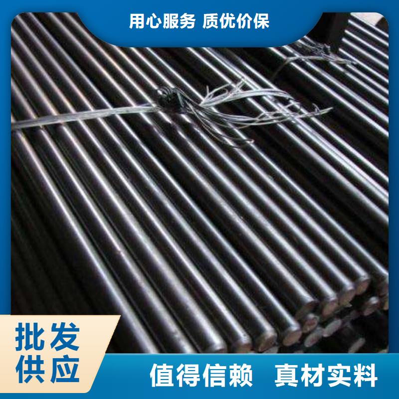 灌南25CrNi3MoAl模具钢团购