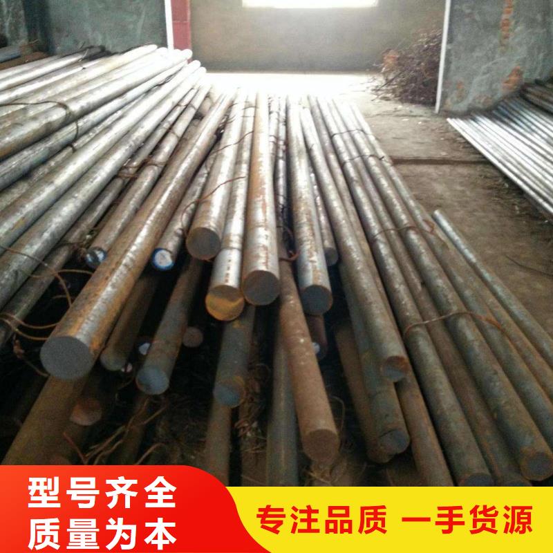 花都25CrNi3MoAl圆钢采购商