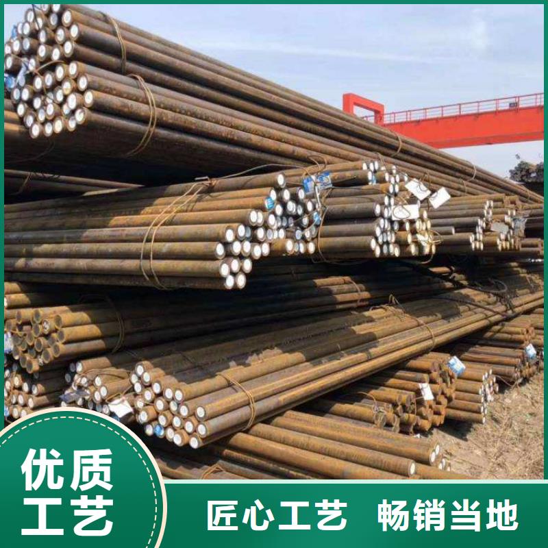 港25CrNi3MoAl时效硬化钢团购