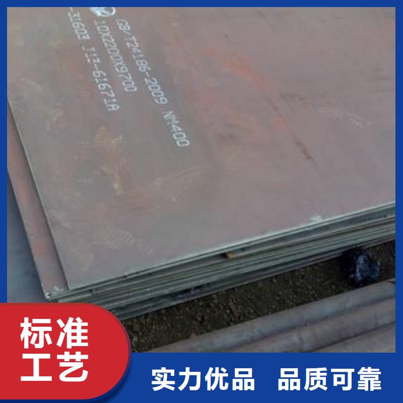 30CrMo合金钢管厂家联系
