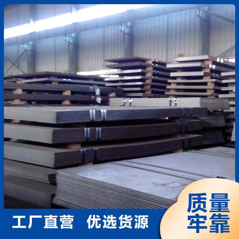 35CrMo钢管哪里卖的便宜