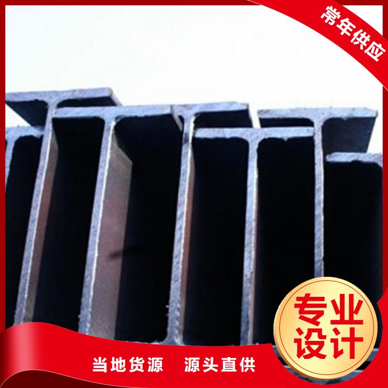 35CrMo圆钢价格行情