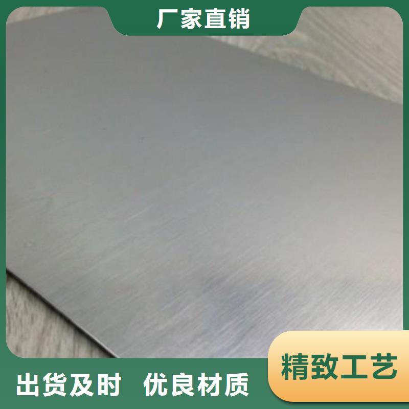 35CrMo圆钢价格行情