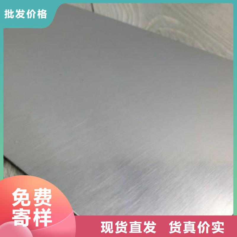 42CrMo无缝钢管厂家