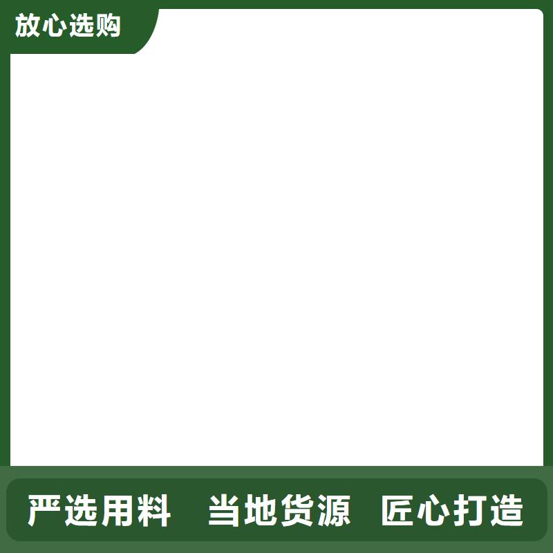 青海省海东市16MN钢板质量如何Q345B