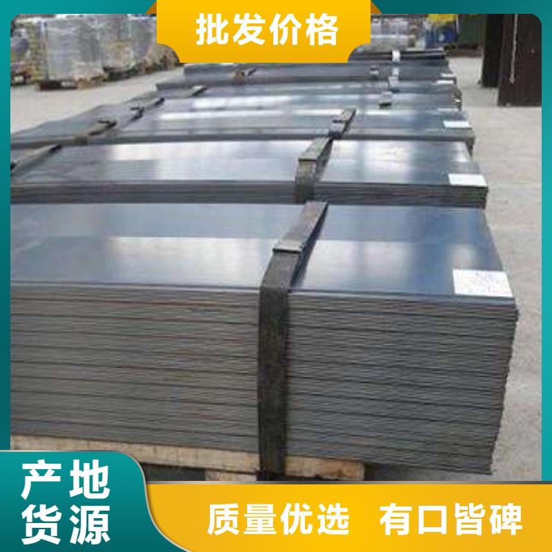 16Mn低合金高强度结构钢板行业信息Q345B专业信赖厂家