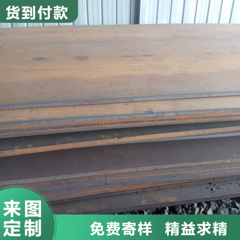辽宁省盘锦市16Mn低合金高强度结构钢板质量如何Q345B