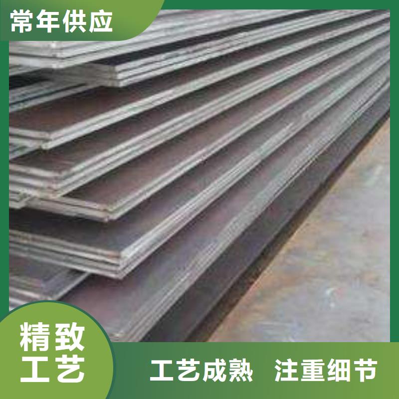 16Mn低合金高强度结构钢板规格Q345B本地服务商
