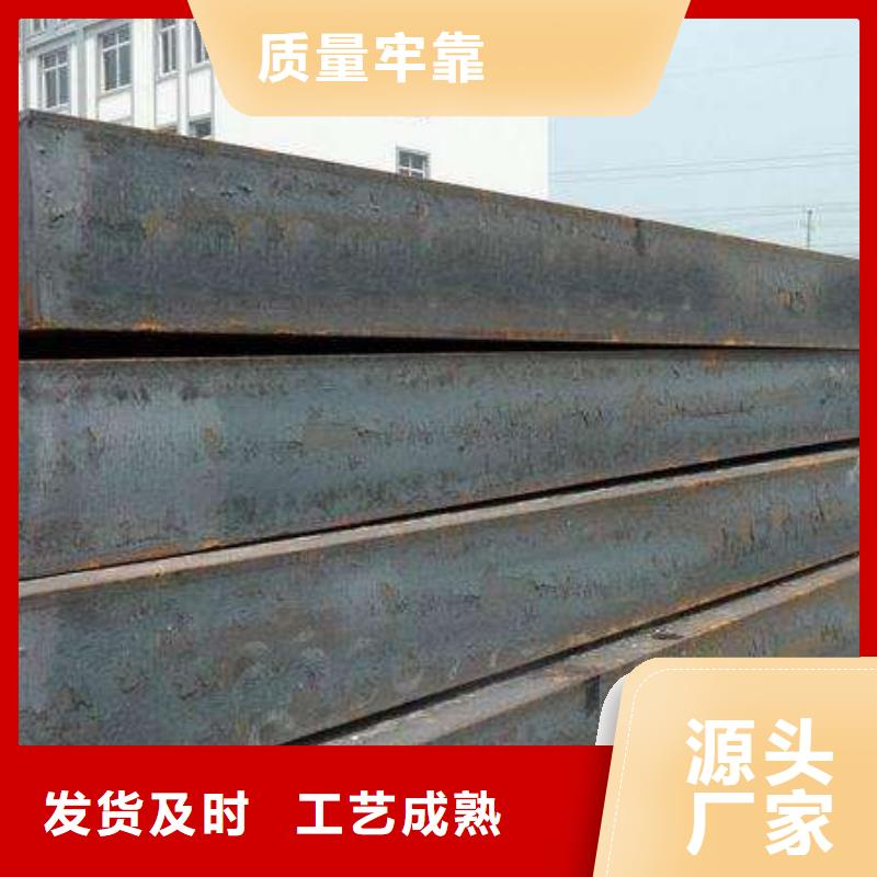 内蒙古自治区赤峰市16Mn低合金高强度结构钢板使用方法Q345B