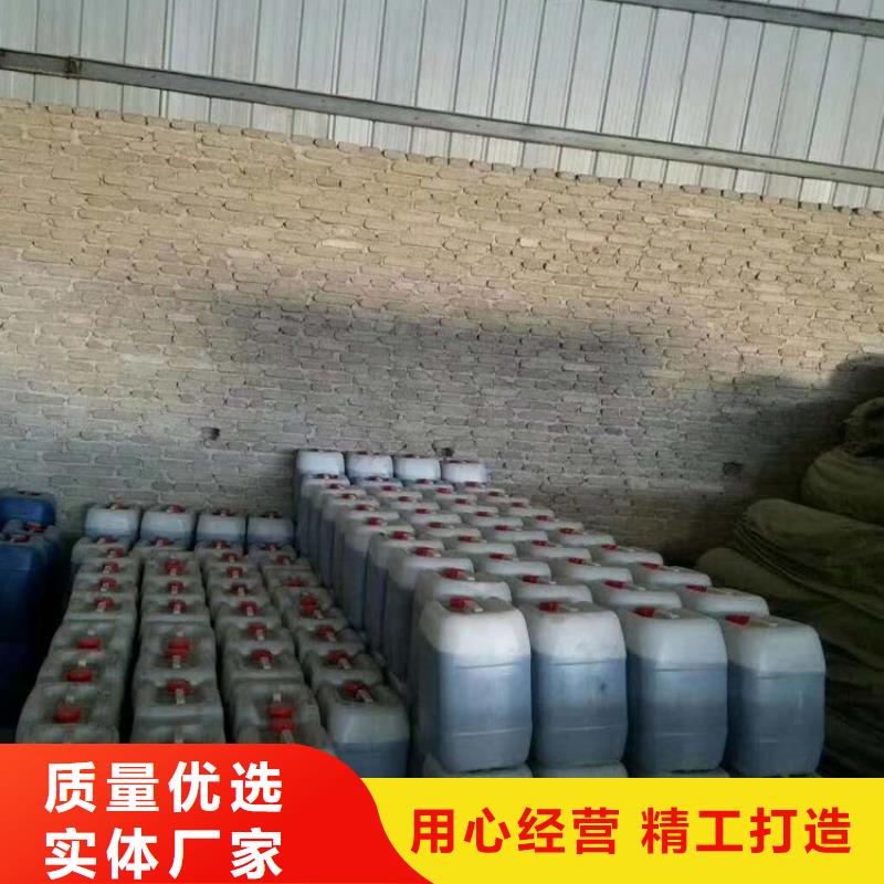 黑龙江厂家直销(大地)环氧耐磨涂料 不饱和树脂品质保障