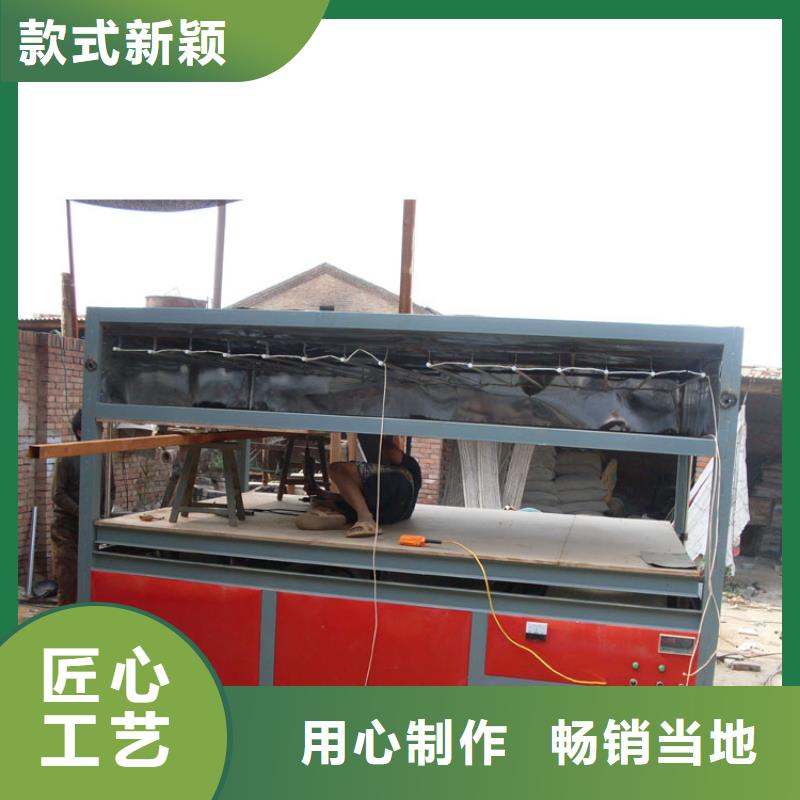 亚克力吸塑成型机可制作灯箱、标牌