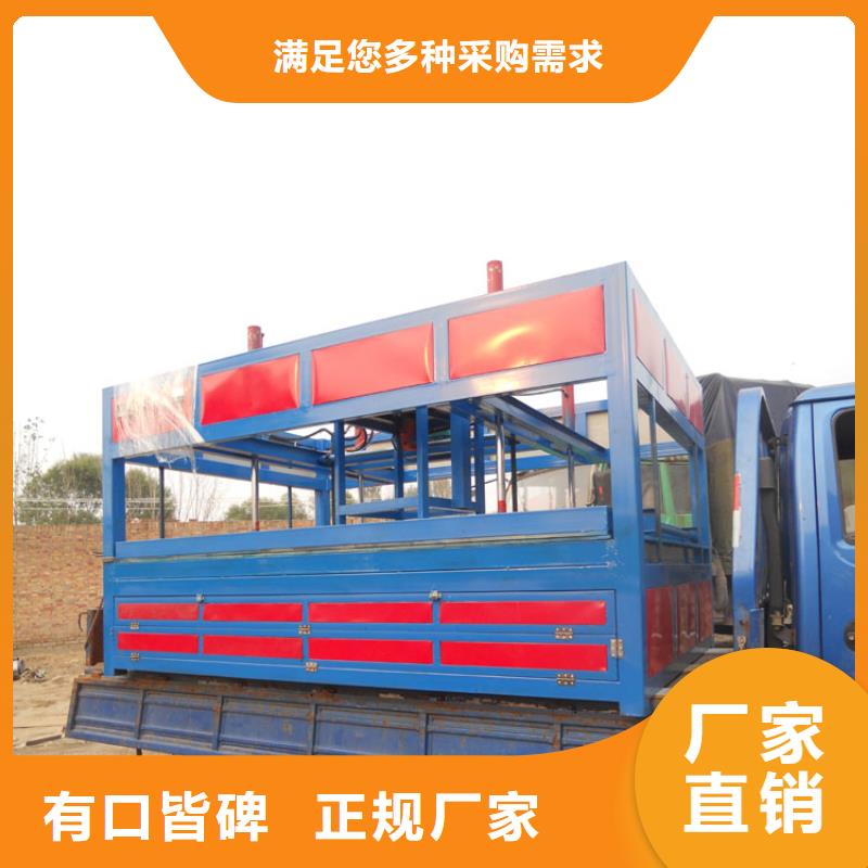亚克力热成型机使用方便