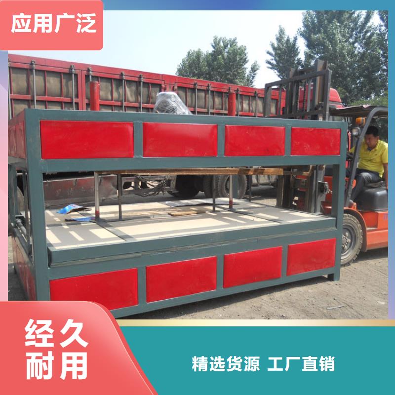 亚克力吸塑成型机可制作灯箱、标牌