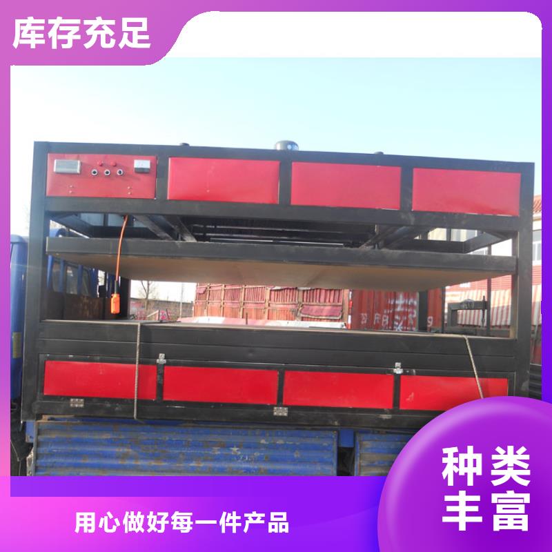单双模亚克力吸塑机可制作凹凸面亚克力字