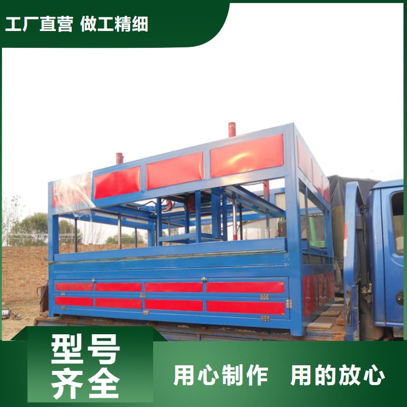 亚克力吸塑成型机可制作灯箱、标牌